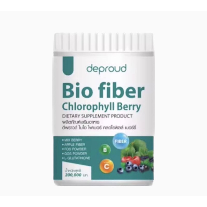 Deproud Bio fiber Chlorophyll Berry ดีพราวต์ ไบโอ ไฟเบอร์ คลอโรฟิลล์ เบอร์รี่