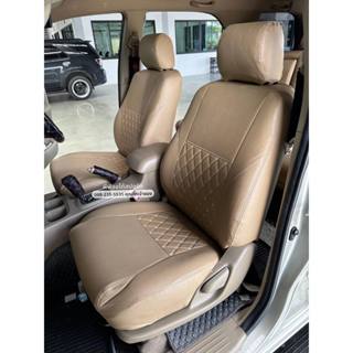 หุ้มเบาะสวมทับตรงรุ่น toyota Fortuner 2005-2015 ลาย 5 ดี สีค…
