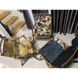 ผ้าเก้าอี้ สำหรับเก้าอี้ Mountainhiker