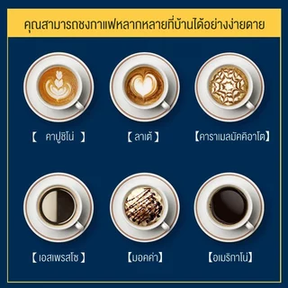 ksrain rรับประกัน​ 3ปี เครื่องชงกาแฟแรงดันย้อนยุค 20Bar ใช้ในบ้าน สำนักงาน กึ่งอัตโนมัติขนาดเล็ก ทำฟองนมมัลติฟังก์ชั่น