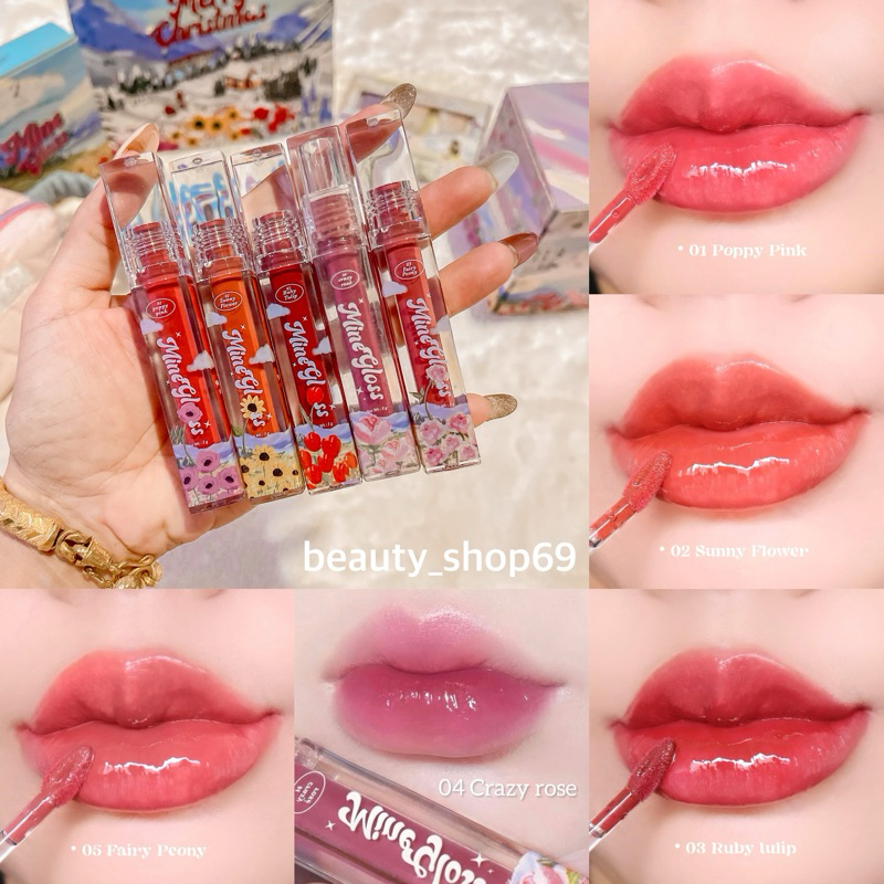 ลิปจีวาน่าg.vana ลิปดอกไม้ (พร้อมส่ง)