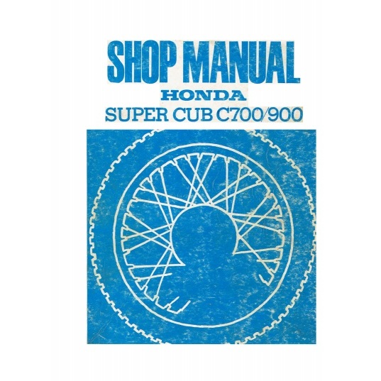 คู่มือซ่อม HONDA SUPER CUB C700 C900(แผ่นดีวีดี)