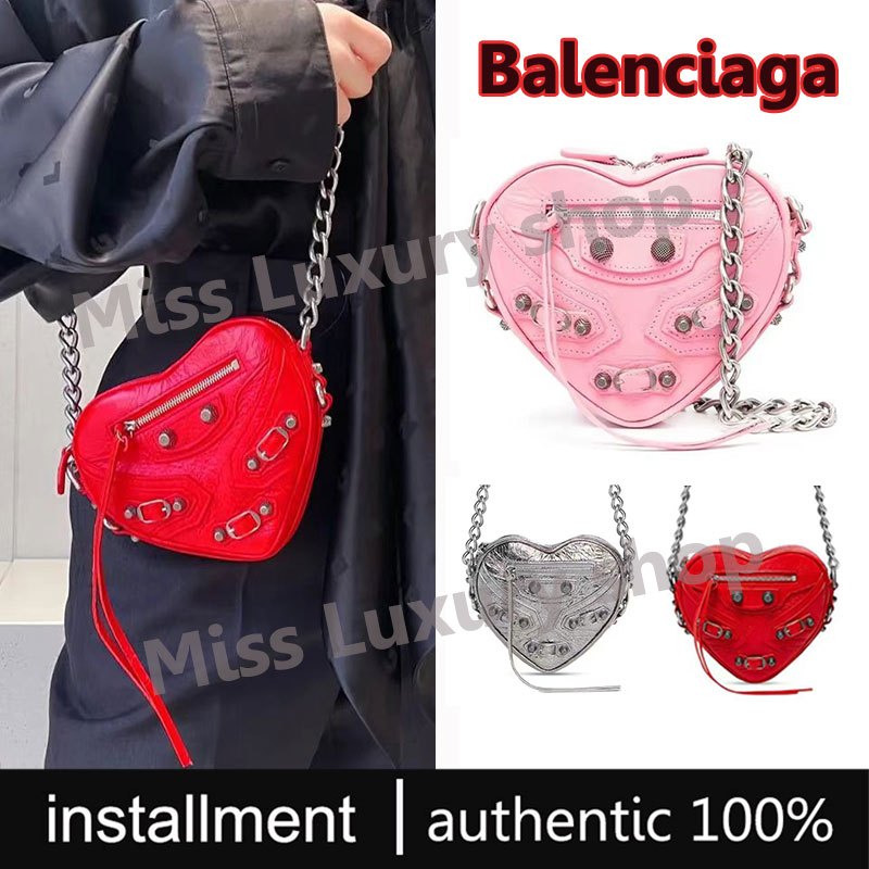 Balenciaga Le Cagole Heart กระเป๋าสะพายข้าง กระเป๋าโซ่ ของแท้100%