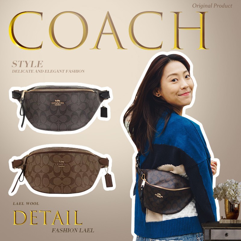 พร้อมส่ง กระเป๋า Coach แท้ 100% กระเป๋าคาดหน้าอกผู้หญิง กระเป๋าสะพายผู้หญิง