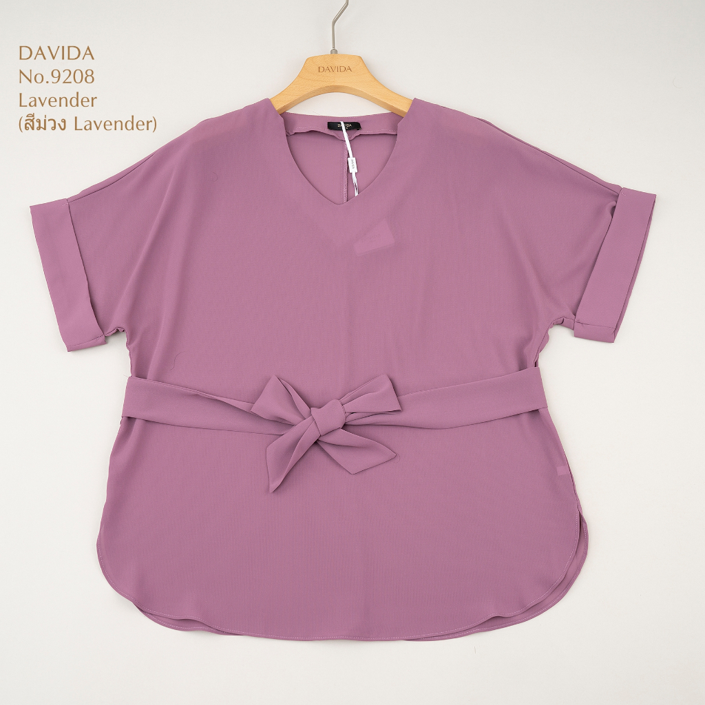 เสื้อแขนสั้นมีเข็มขัด  DAVIDA #9208