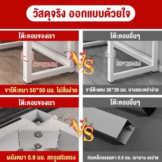 ALOVE โต๊ะทำงาน160/140/120CM โต๊ะคอมพิวเตอร์ สไตล์เรียบง่าย ใช้ได้สำหรับสองคน ขาเหล็ก การเสริมแรงรั้งในแนวทแยง