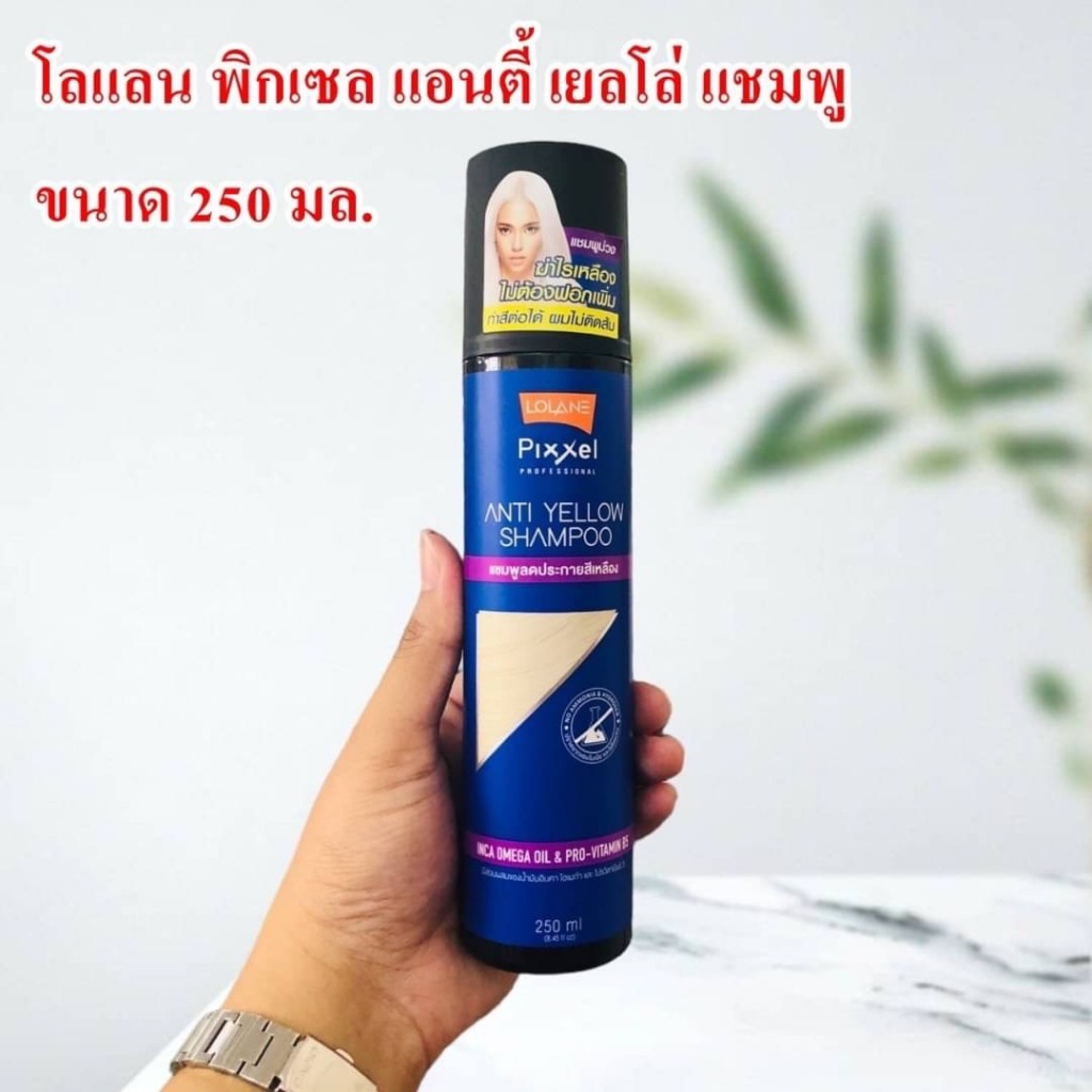 Lolane Pixxel Color Refresh Shampoo 100