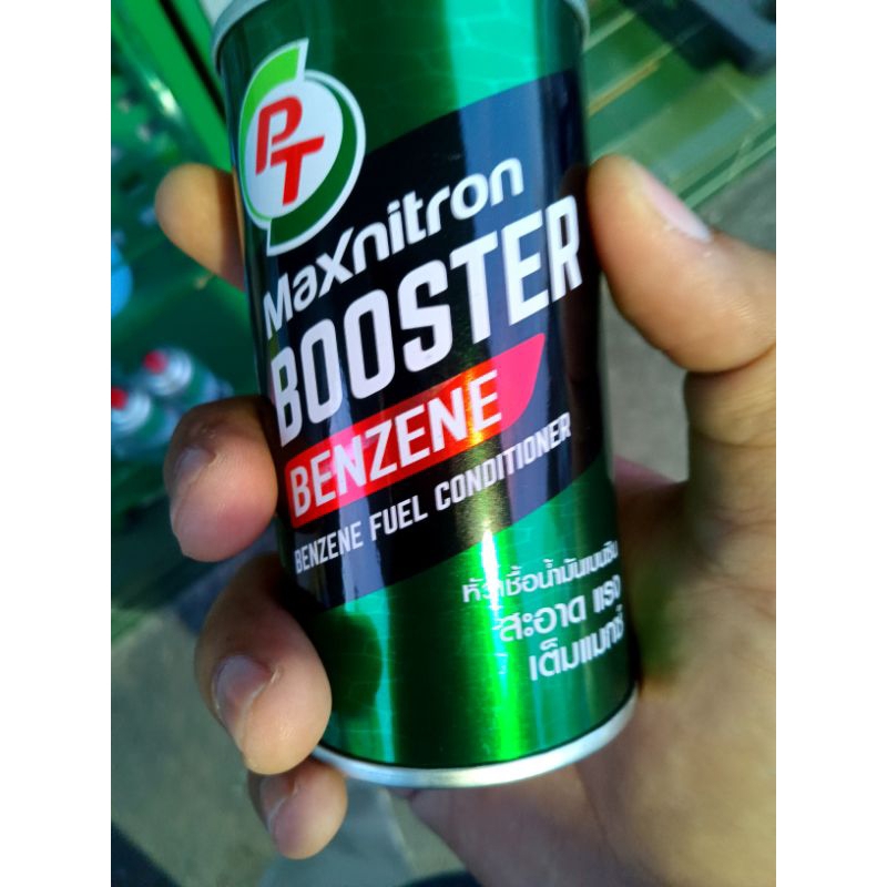 น้ำมันหัวเชื้อPT Maxnitron Booster Benzene