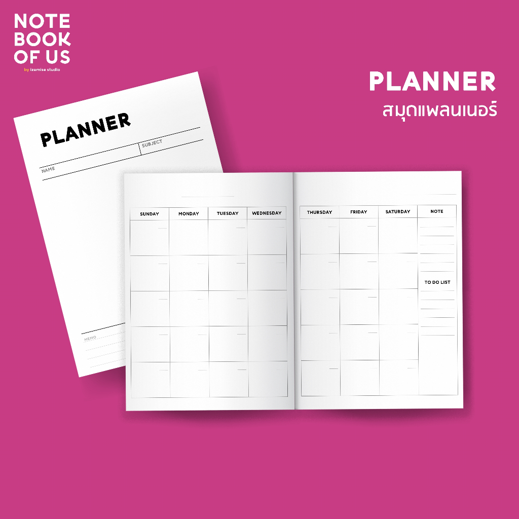PLANNER สมุดแพลนเนอร์ ไม่ระบุวันที่