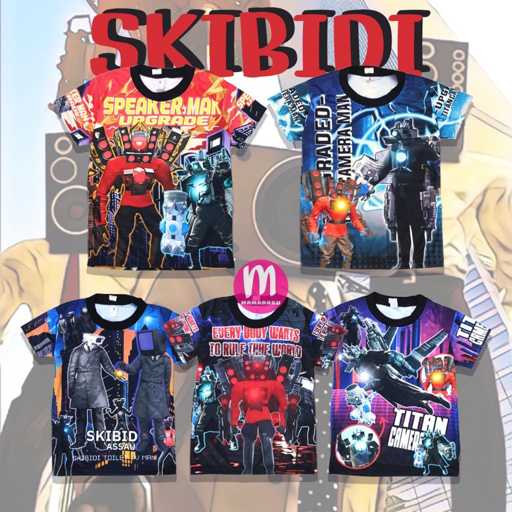 เสื้อยืดเด็ก เสื้อเด็ก SKIBIDI Toilet สกิบิดี้ ทอยเล็ต ผ้ามัน มาแรง!! (KD133)