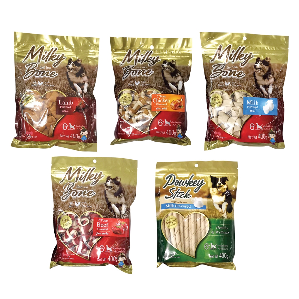 ขนมสุนัข ขนมขัดฟัน ขนมหมา milky bone แบบนิ่ม ขนาด 400 กรัม