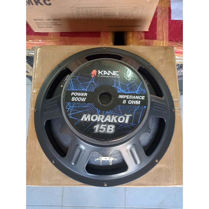 ดอกลำโพง15นิ้ว KANE  มรกต15B ว๊อย3นิ้ว 800W