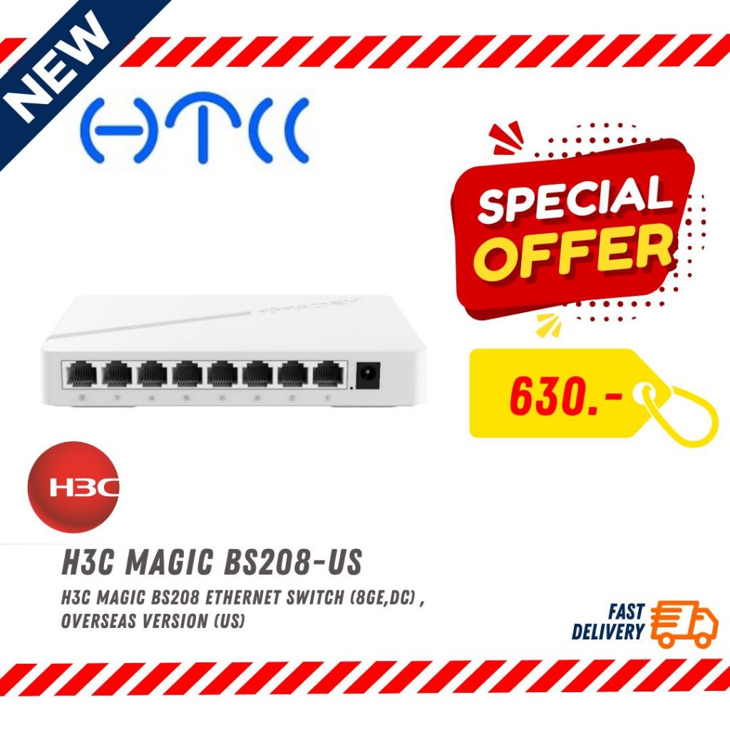 H3C Magic BS208 8 Ports Gigabit Ethernet Plastic Switch