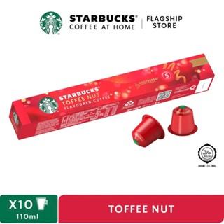 ใหม่บ่าสุดสินค้าลิมิเดต2025 STARBUCKS® Toffee Nut Flavoured …