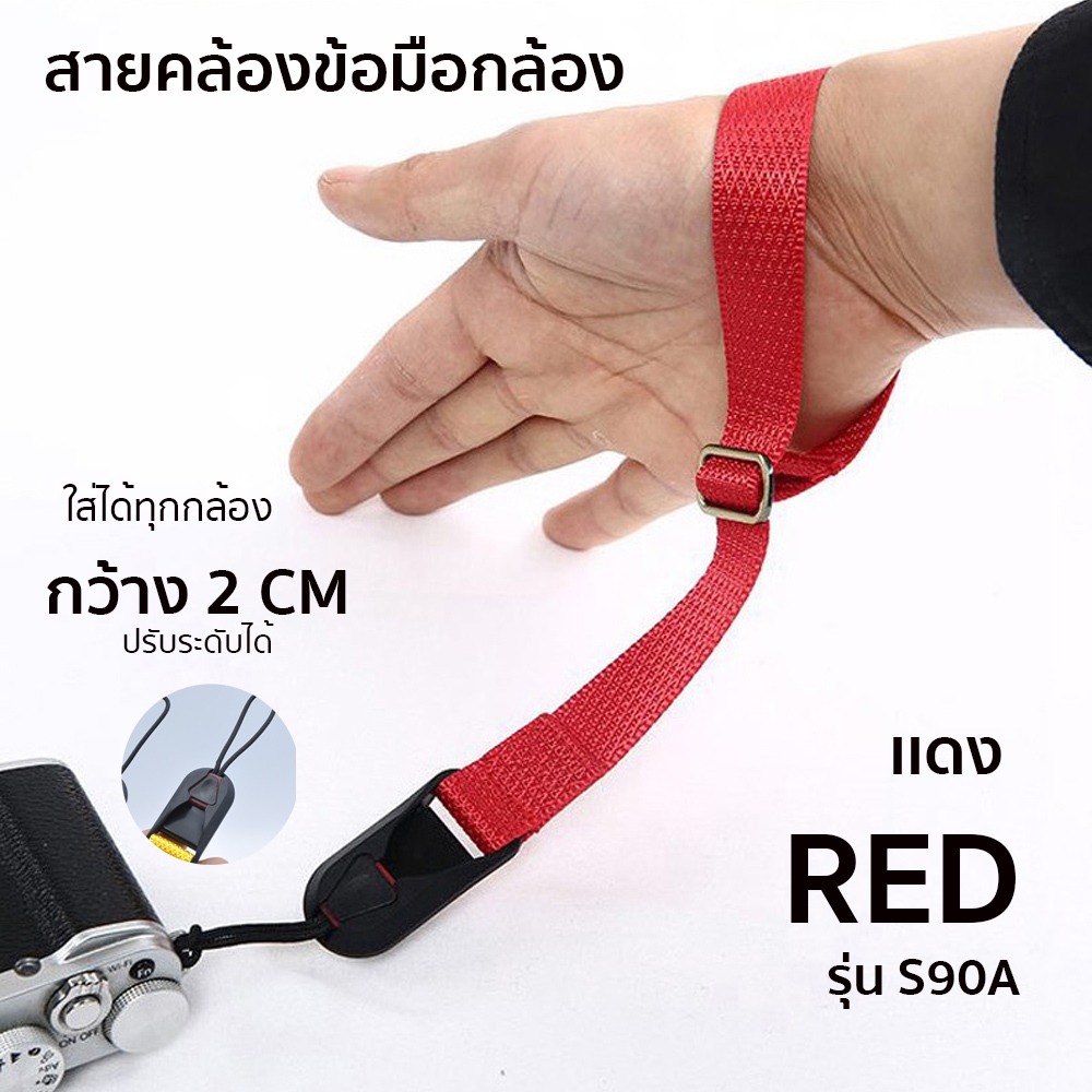 สายกล้อง แนว หัวสามเหลี่ยม Camera Strap Dslr Mirrorless สายคล้องมือกล้อง คุณภาพดี เหมือนใช้ของแท้