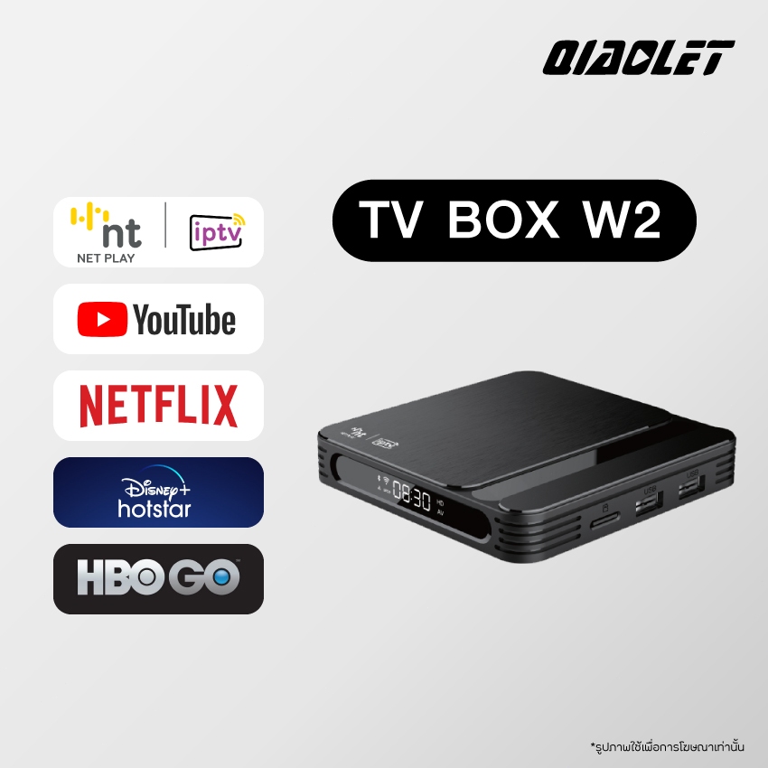 🔥พร้อมส่ง🔥[NT TOT IPTV  ] กล่องแอนดรอยด์ทีวี Android Box TV box กล่องแอนดรอยด์ iptv เดิม ดูฟรี 3 เดือน  รองรับ 4K