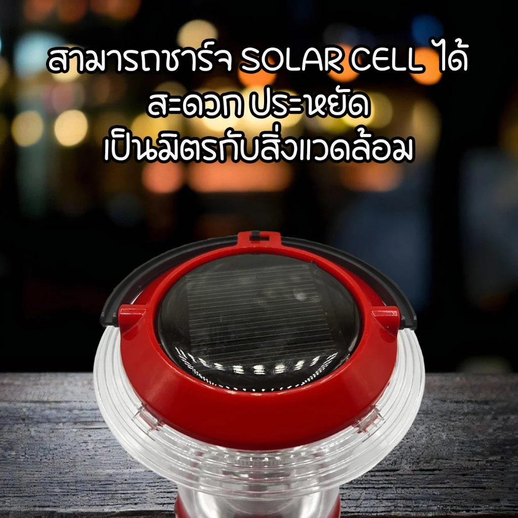 แสงแสงอาทิตย์ ไฟตะเกียงแคมป์ปิ้ง ชาร์จ/ใส่ถ่าน กันน้ำไฟฉาย เปลวไฟโคม ไฟตั้งแคมป์กลางแจ้ง ปรับความสว่างได้ไม่จำกัด thumbnail 10