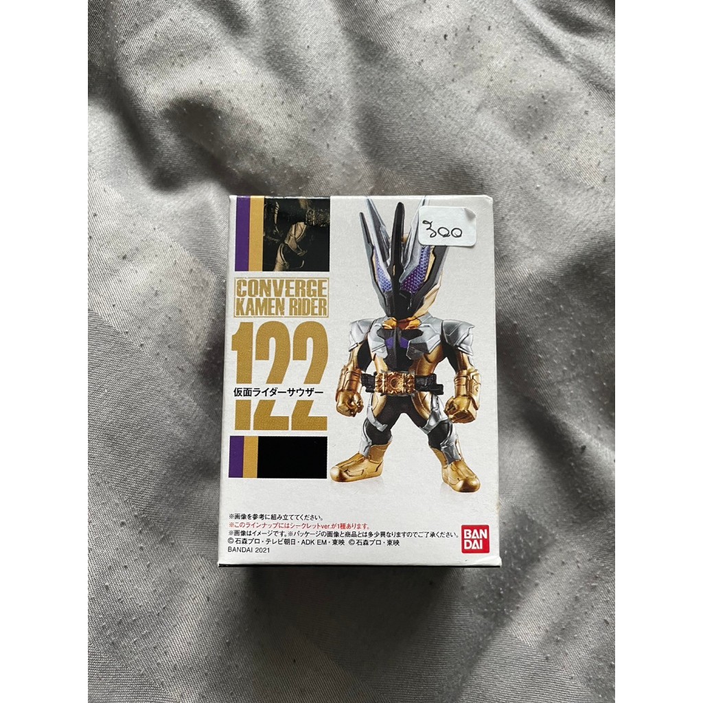 ไรเดอร์ มดแดง CONVERGE KAMEN RIDER 21no. 122Kamen Rider Thouser มือ1