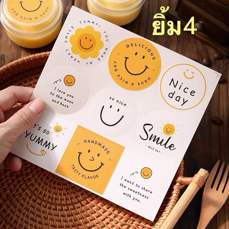 สติ๊กเกอร์ รูปยิ้ม 60 ดวง/แพค พร้อมส่ง