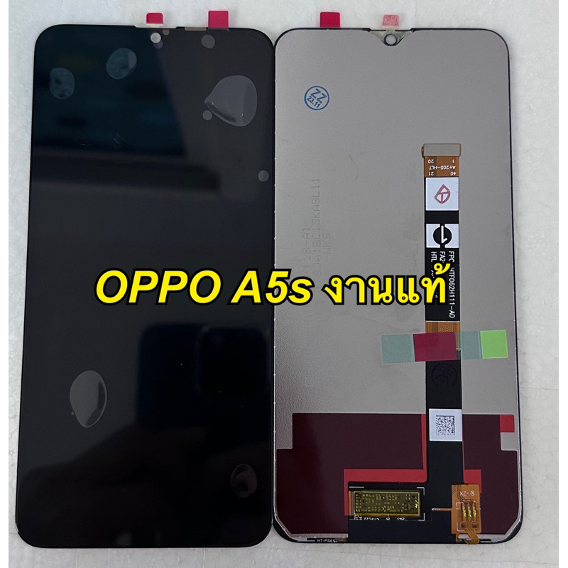 จอ + ทัชสกรีน Display oppo a5s งานแท้โรงงาน แถม ฟิล์มกระจก +ชุดไขควง+กาว