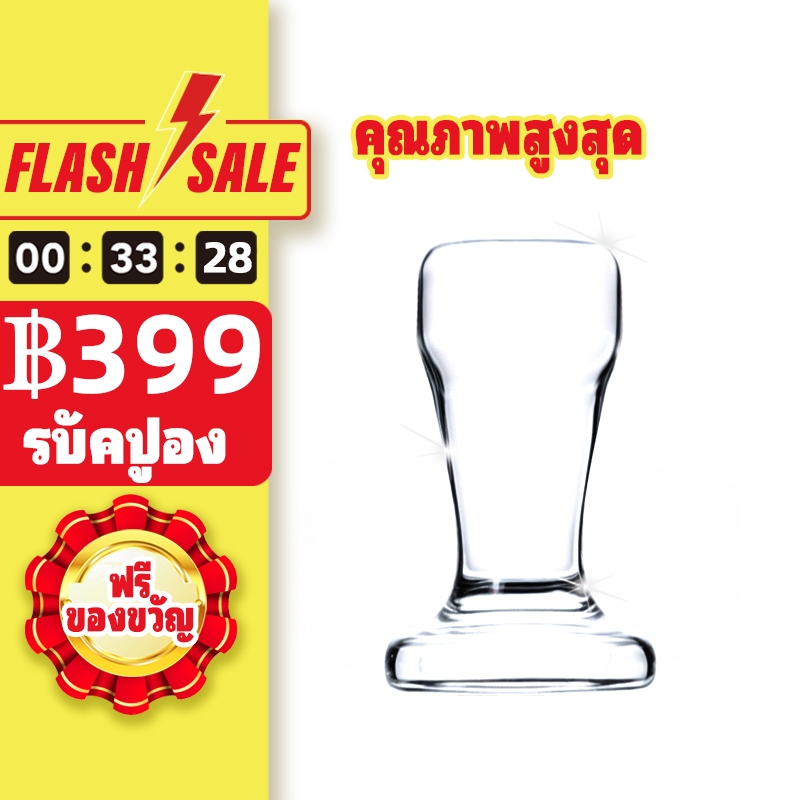 LAHOME Premium Crystal Clear Espresso Tamper 51 มม. Tamping Excellence พร้อมความแม่นยำของคริสตัล 100