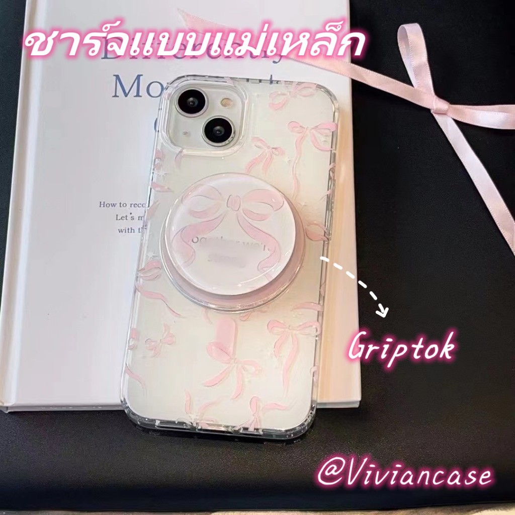 สินค้าพร้อมส่ง for เคสไอโฟน 15 Pro Max เคส iPhone 12 13 14 Pro Max ชาร์จแบบแม่เหล็ก เรียบง่าย iPhone 15 ต้นฉบับ Case