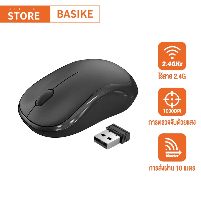 BASIKE New 2.4G เมาส์ไร้สาย เมาส์บลูทูธ 1000DPI Wireless Mouse for Computer Mac Laptop Mouse for Win