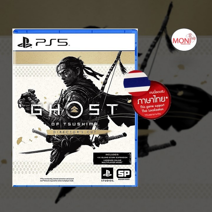 [โค้ด Shopee ลด 15%] เกมส์ Ghost of Tsushima DIRECTOR’S CUT (Asia) (EN) ซับไทย แผ่น PS5 Games