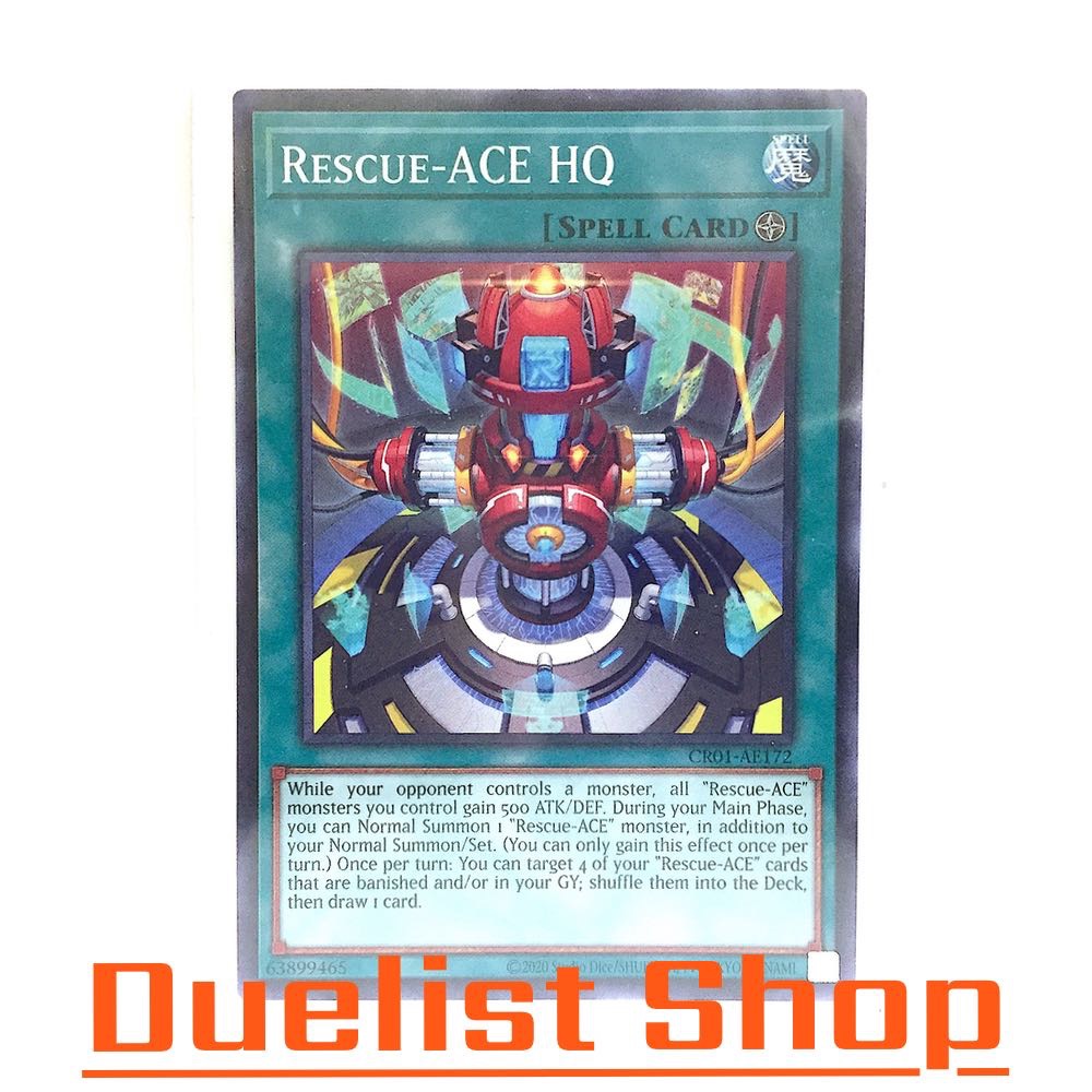 Rescue-ACE HQ (N) Spell [Field] ชุด CR01-AE172 การ์ดเกมยูกิโอ (Yu-Gi-Oh!) OCG Asia ENG