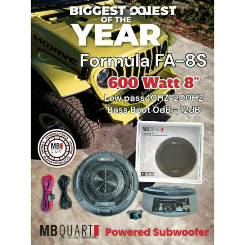 Subbox  ทรงกลม MB QUART FA-8S  ขนาด 8"สินค้าคุณภาพมาตราฐาน🇩🇪