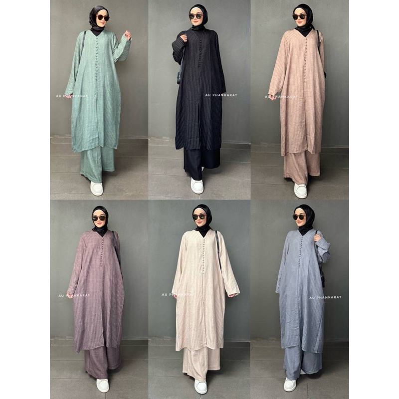 SET AU ทรงริ้วมาใหม่ล่าสุด