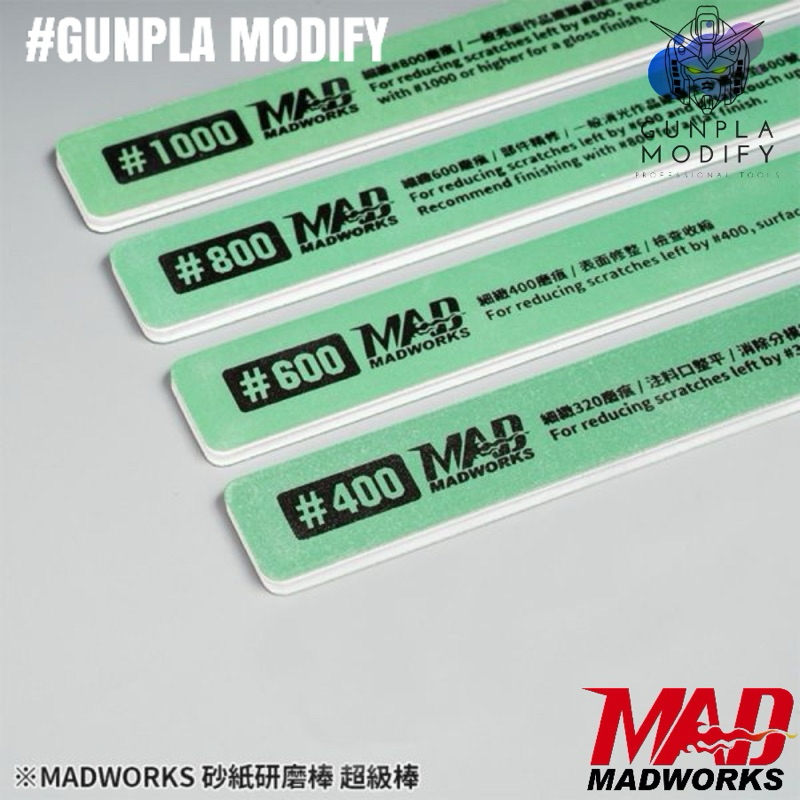 MADWORKS DSB-000 ชุดด้ามขัดชิ้นงาน 4 ระดับ Double Sided Sanding Bar