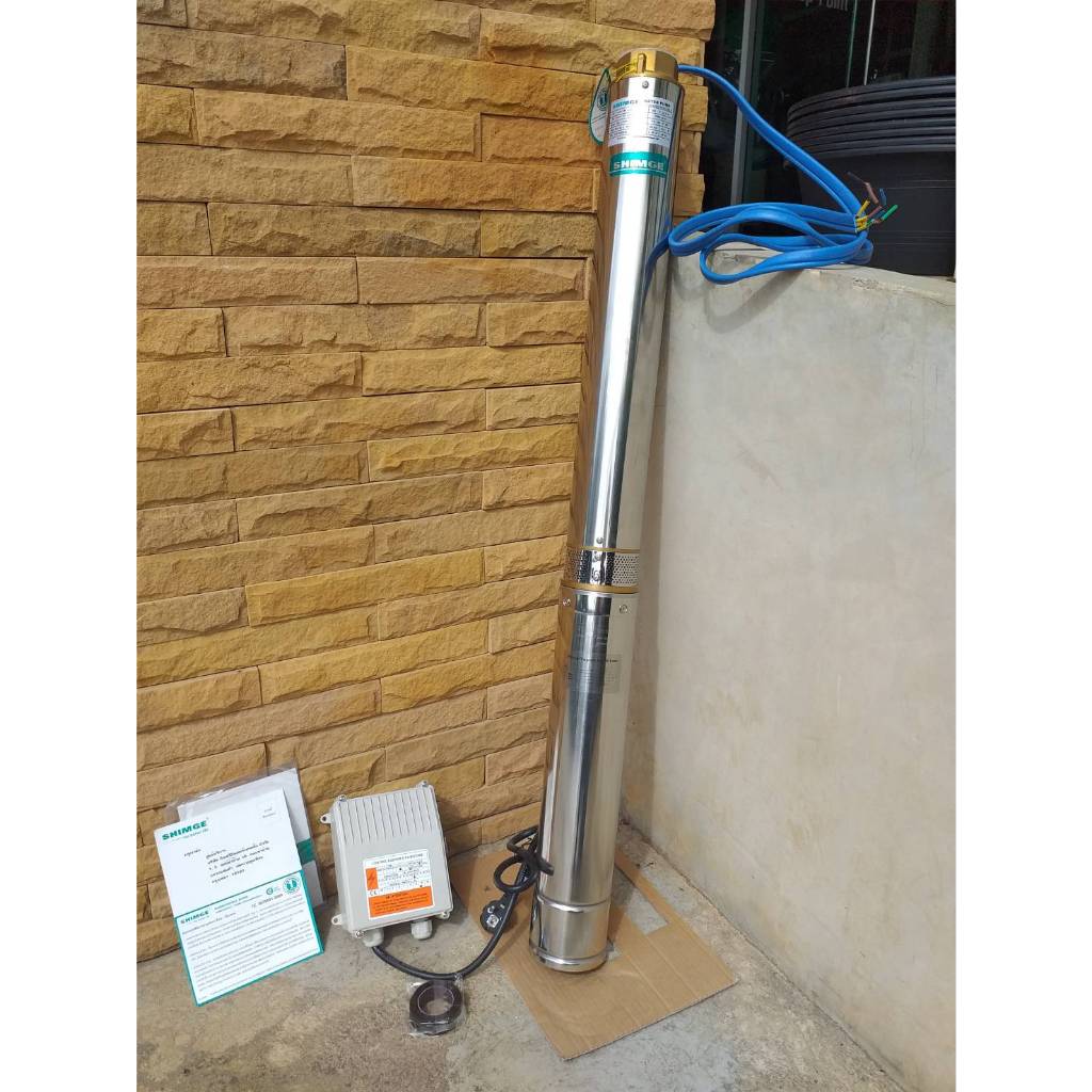 ปั๊มน้ำบาดาล SHIMGE รุ่น SG-4SGM 10/10-1.5A-J WATER PUMP ปั๊มน้ำ ซัมเมิส ดูดน้ำ ปั๊ม