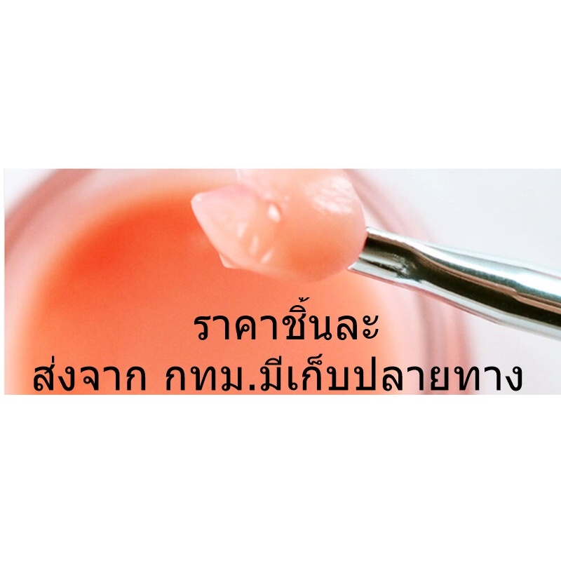 Laneige lip sleeping mask ลาเนจ ลิป สลีปปิ้ง มาส์ก มินิ ขนาด 20 กรัม กลิ่นเบอร์รี่ ลิปมันบำรุงปาก สี