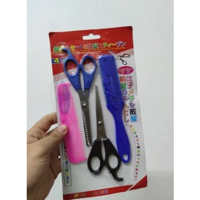 ชุดกรรไกรตัดผม ซอยผม ชุดกรรไกร+หวีซอยผม DBD073
