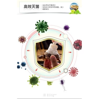 (พร้อมส่ง)แชมพูอาบน้ำสำหรับสัตว์เลื้อยคลาน