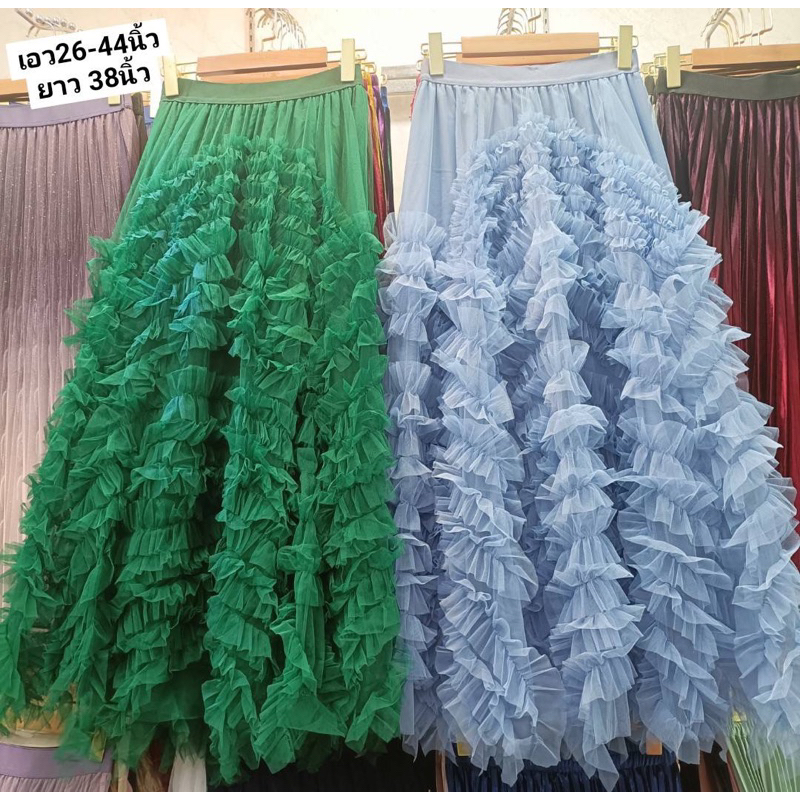 กระโปรงมุ้งแต่งระบาย กระโปรงมุ้งฟูๆฟรุ้งฟริ้ง - รูปที่ 7