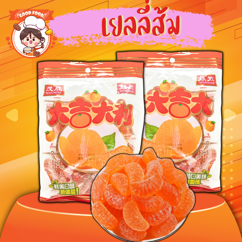 เยลลี่รูปกลีบส้ม รสส้มสดชื่น หอมกลิ่นส้ม Orange Jelly เจลลี่ผลไม้เกร็ดน้ำตาล หนึบหนับ พร้อมส่ง ขนาด 200 กรัม