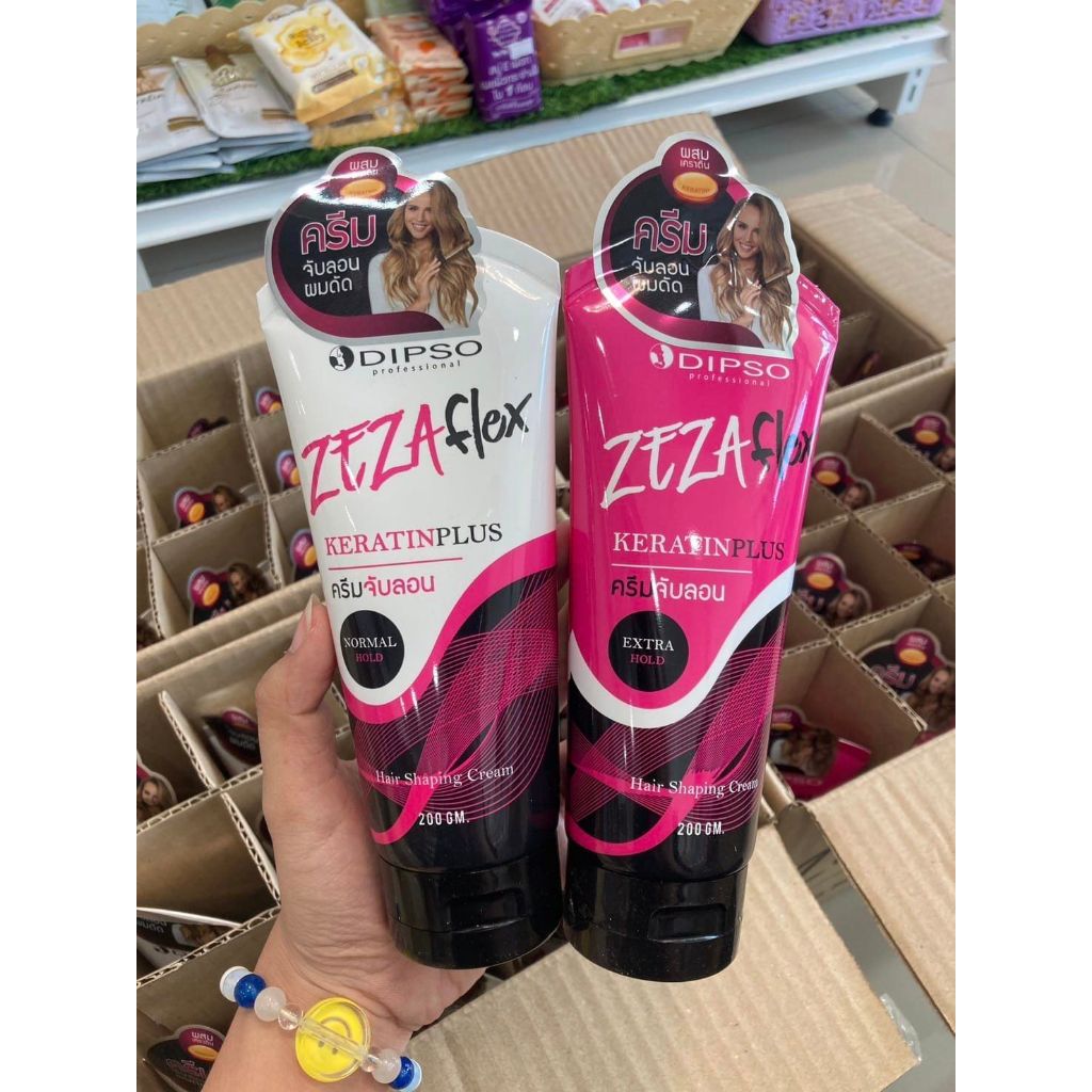 ครีมจับลอน ผสมเคราติน Dipso Zezaflex 200g.