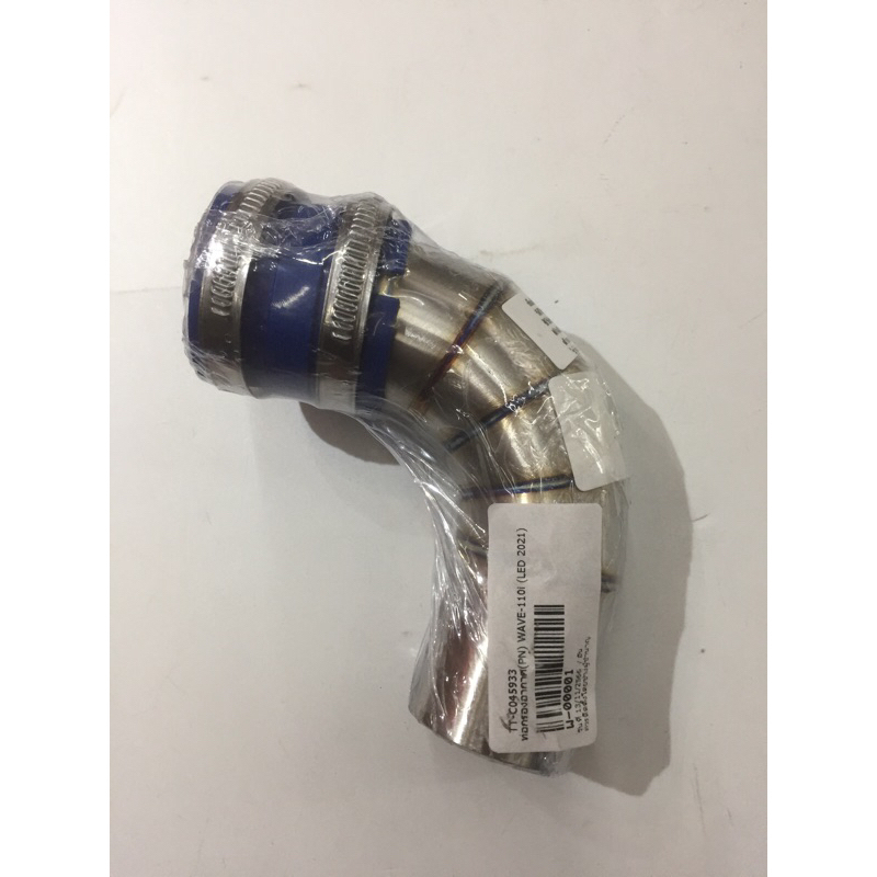 ท่อกรองอากาศ (PN) รุ่น WAVE-110-i(LED)(2021) W-00001