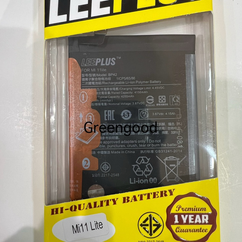 BP42 Mi 11 Lite แบตเตอรี่ Xiaomi Mi11Lite 5G / Mi11Lite 5G ne ( Model:BP42 ) 4250mAh รับประกันสินค้า