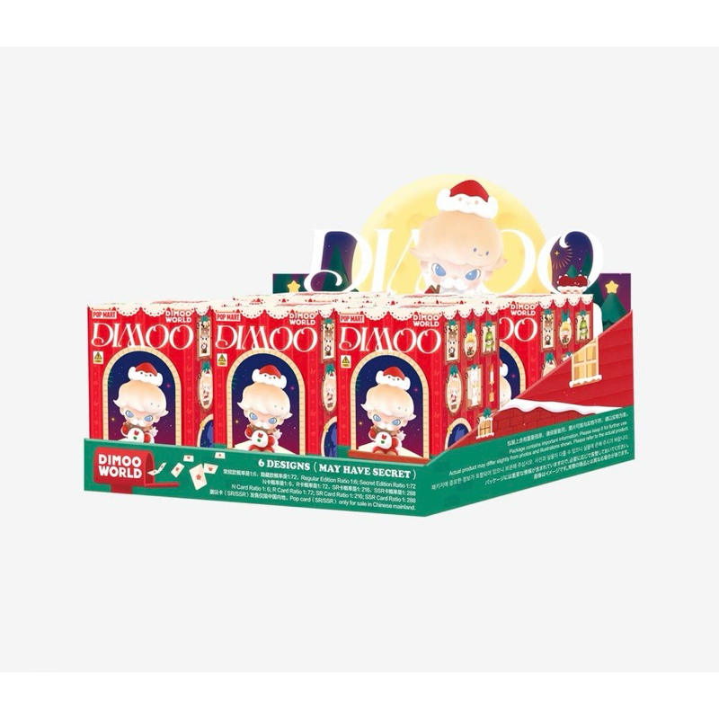 [ยก กล่อง] กล่องสุ่ม POP MART DIMOO Letters from Snowman Series Figures Christmas whole set ไม่แกะซีล ของแท้