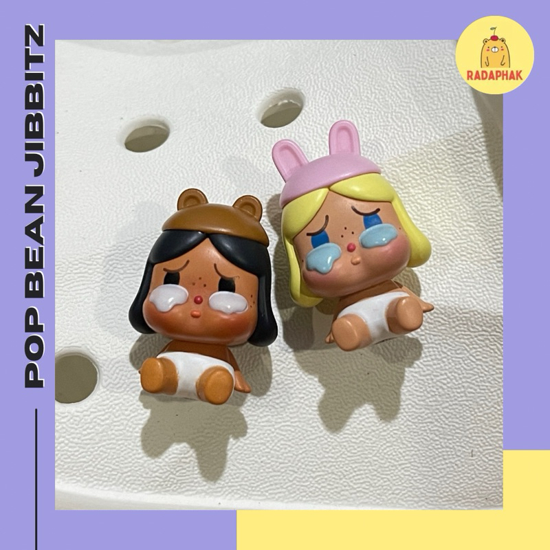 [พร้อมส่ง🇹🇭] Pop bean Jibbitz Crybaby Skullpanda DIY สำหรับติดรองเท้า Crocs