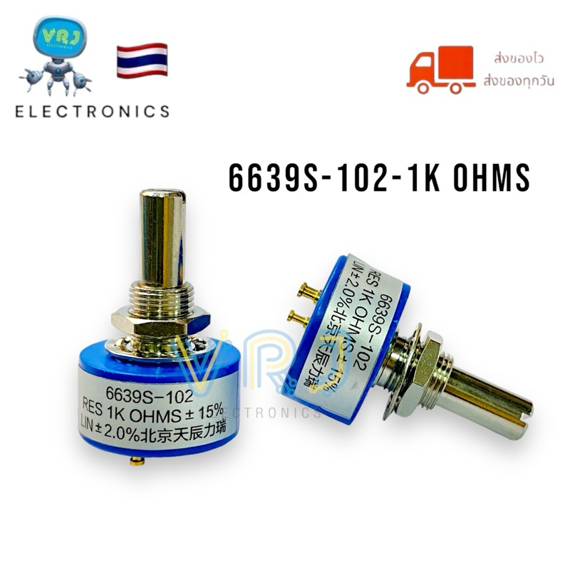 6639S-102 RES 1K OHMS Precision Potentiometers