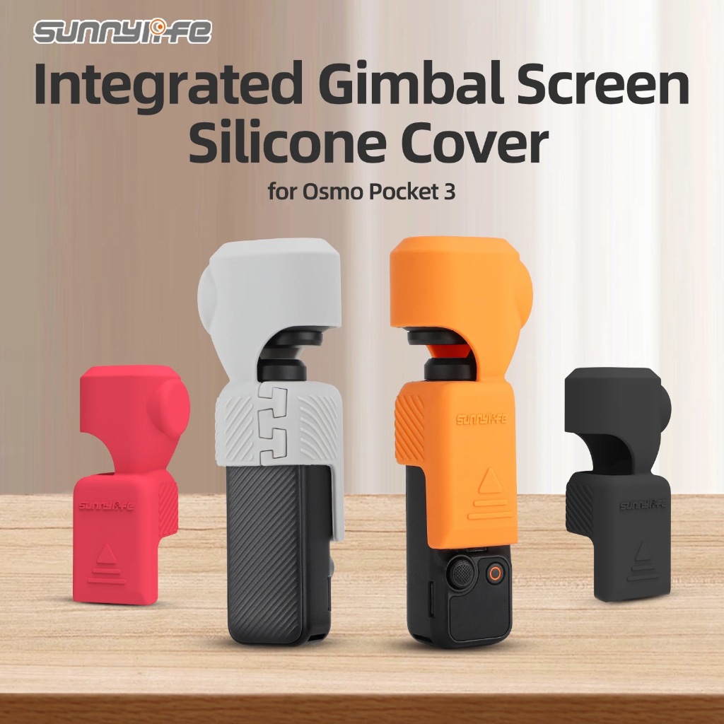 Sunnylife For OSMO Pocket 3 ซิลิโคนป้องกันเลนส์ กิมบอล Integrated Gimbal Camera Protector Silicone Cover Screen Protecti
