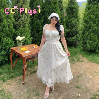 CiCi Plus+(3195)Set 2 ชิ้น เสื้อครอปแขนตุ๊กตาสายด้านหน้าสามารถปรับได้พร้อมกระโปรงเอวสม๊อก สีสันน่ารักเหมาะกับสาวพลัสไซส์