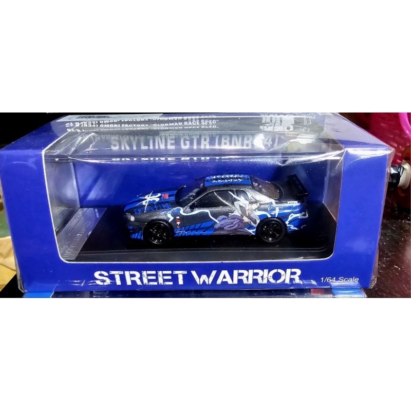 Street Warrior×Hold'em denim Nissan GT-R R34 Thailand Exclusive limited 888