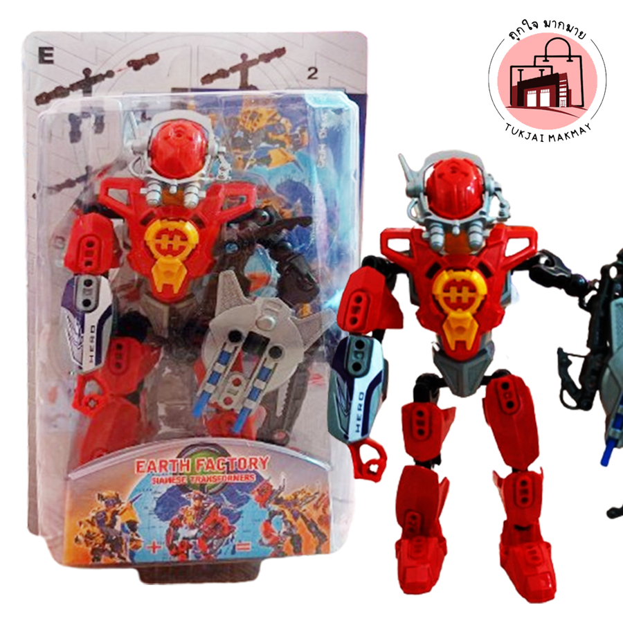 หุ่นยนต์ หุ่นยนต์​แปลงร่าง​ EARTH factory สูง 7 นิ้ว