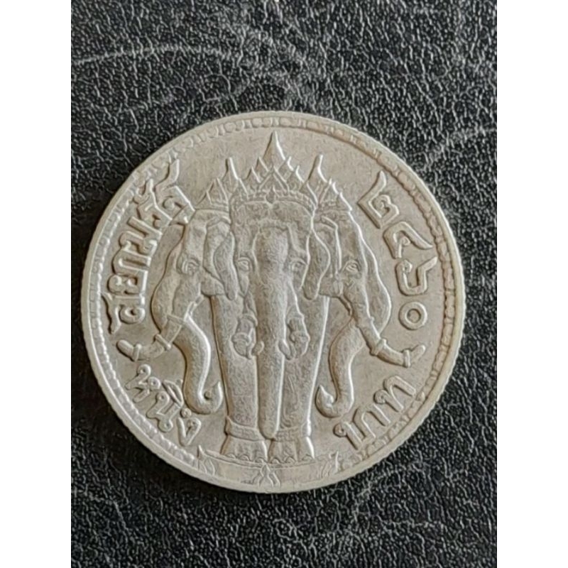 เหรียญ1บาทพ.ศ.2460ในหลวงรัชกาลที่7 เหรียญหายาก