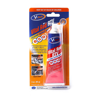 กาวทาปะเก็น v-tech สีแดงขนาด85กรัมผลิตโดยบริษัท Nippon paint
